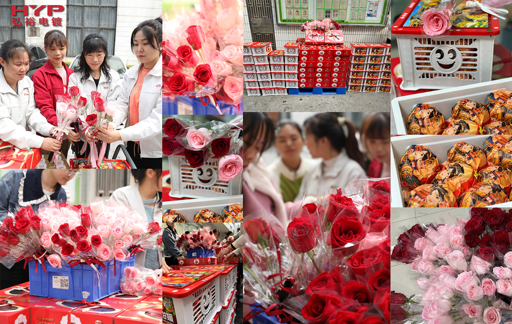 第114個“三八”國際勞動婦女節(jié)節(jié)日快樂!