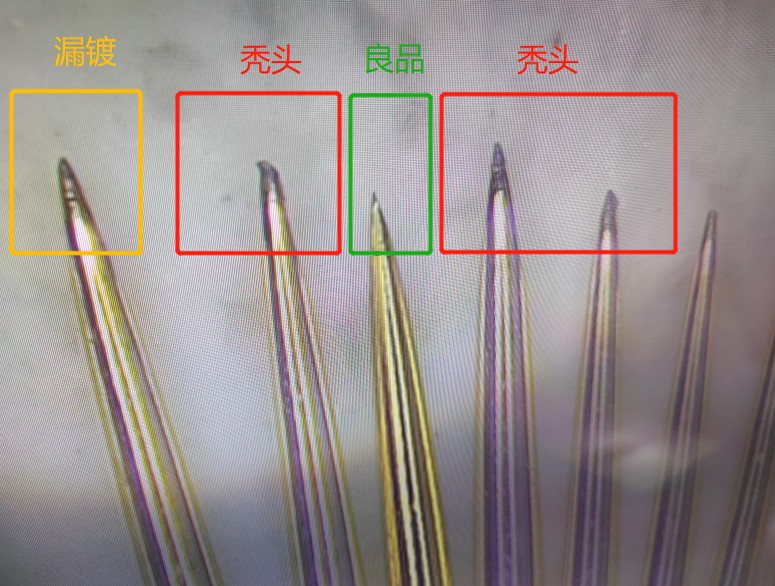 1742886955646212.jpg 微針?lè)桨概鋱D.jpg
