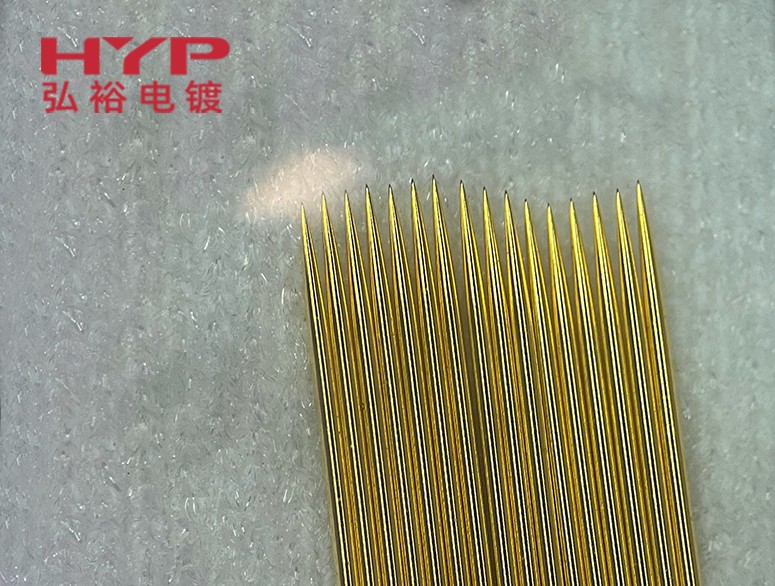 弘裕電鍍教您如何避免微針電鍍時出現(xiàn)折彎和損耗現(xiàn)象？